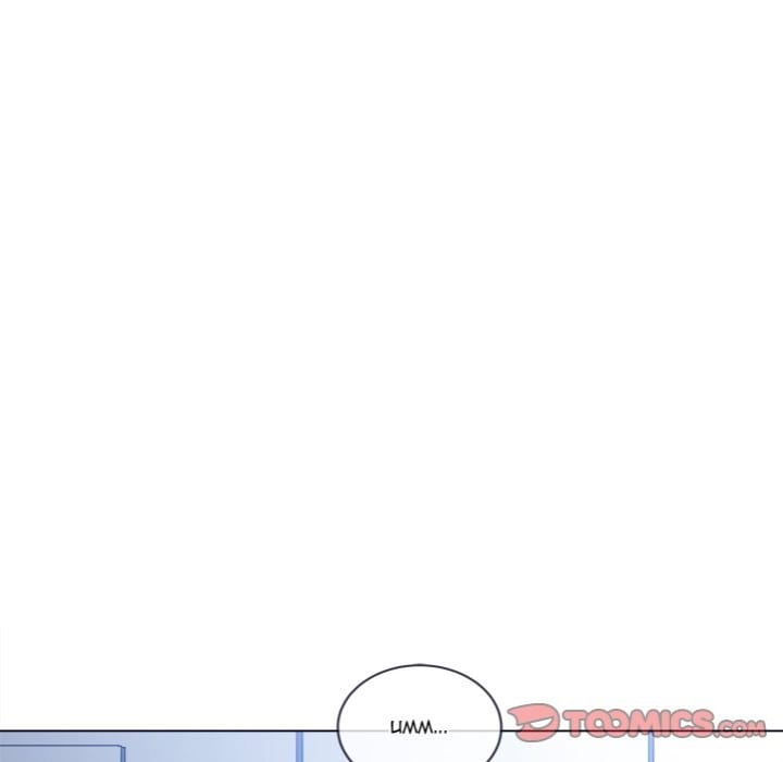 My High School Bully (Uncensored), chapter 241, page 15 of 242