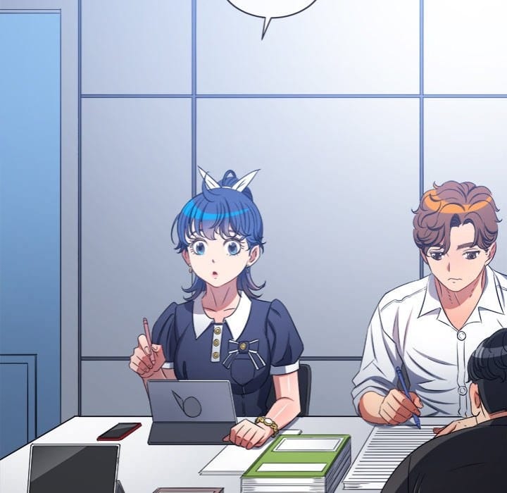 My High School Bully (Uncensored), chapter 241, page 16 of 242