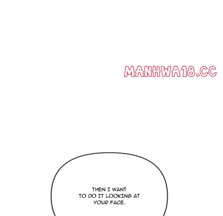 My High School Bully (Uncensored), chapter 241, page 120 of 242