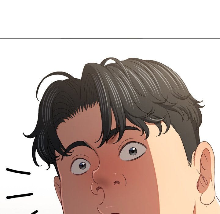 My High School Bully (Uncensored), chapter 242, page 29 of 209