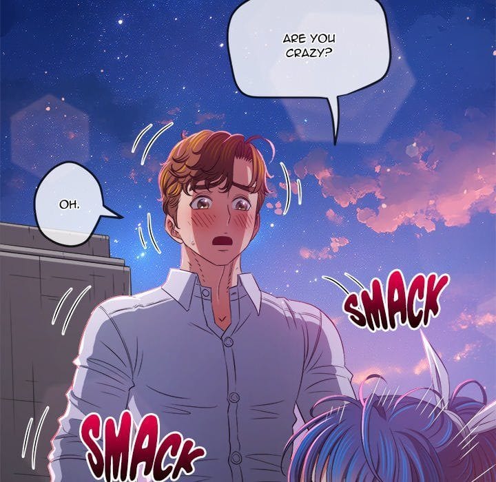 My High School Bully (Uncensored), chapter 243, page 20 of 214