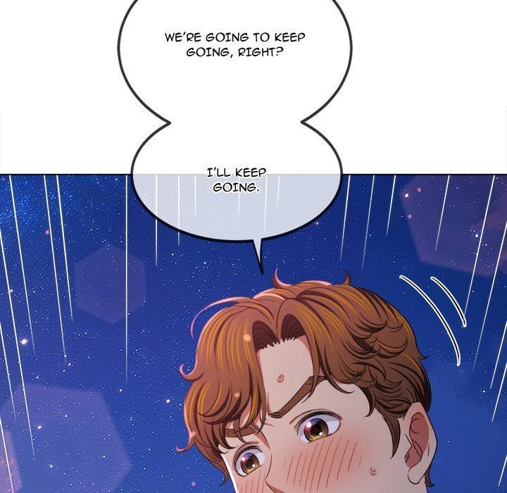 My High School Bully (Uncensored), chapter 243, page 50 of 214