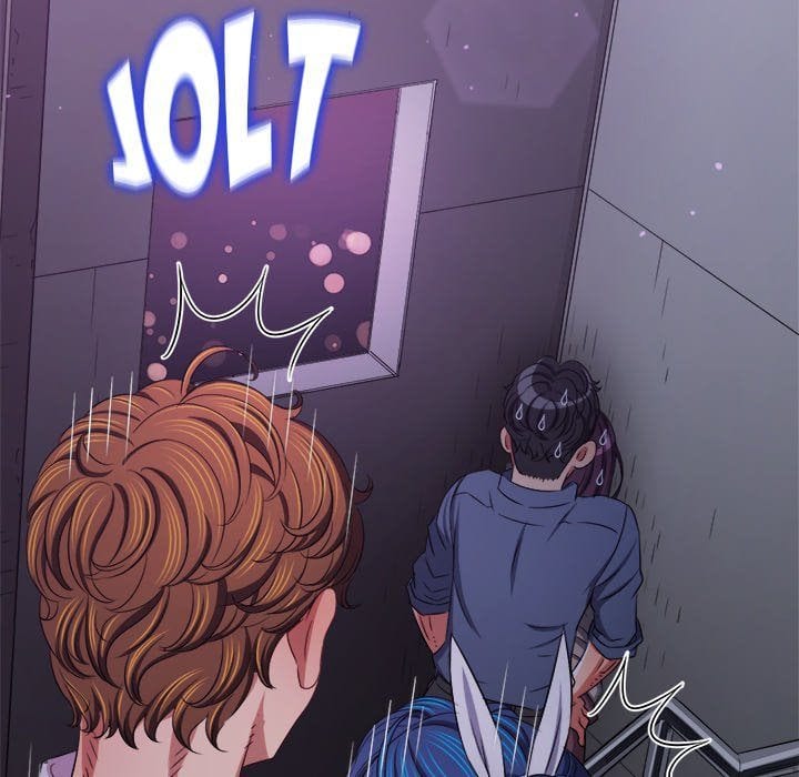 My High School Bully (Uncensored), chapter 244, page 42 of 212