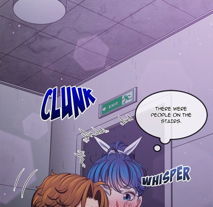 My High School Bully (Uncensored), chapter 244, page 46 of 212