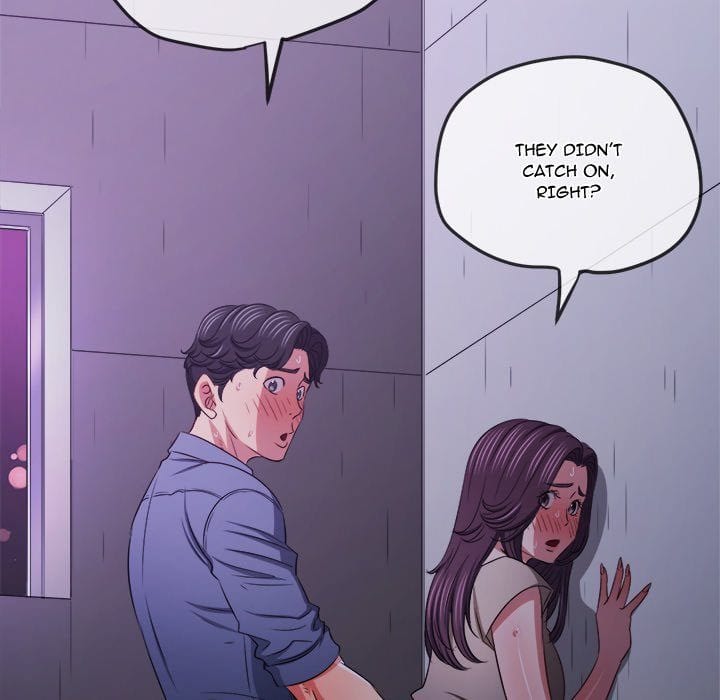 My High School Bully (Uncensored), chapter 244, page 58 of 212