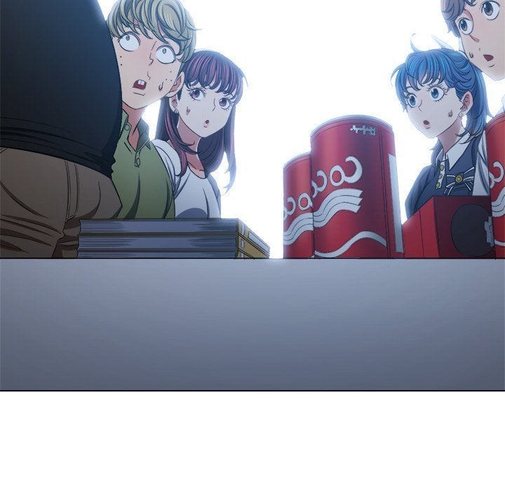 My High School Bully (Uncensored), chapter 244, page 84 of 212