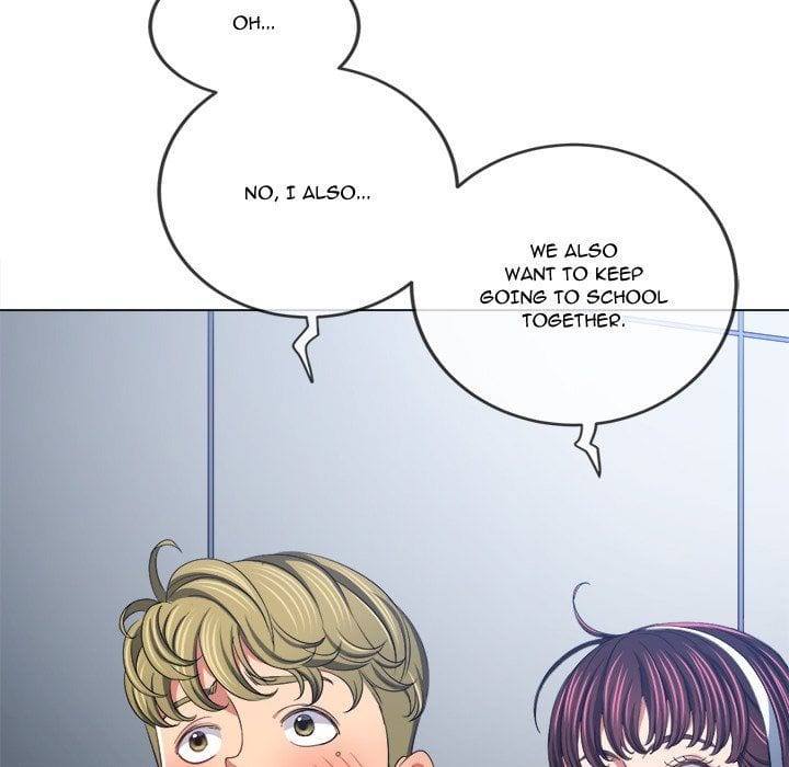 My High School Bully (Uncensored), chapter 244, page 97 of 212