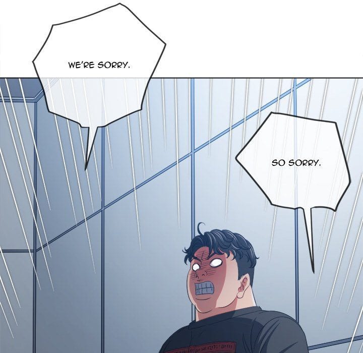 My High School Bully (Uncensored), chapter 244, page 116 of 212
