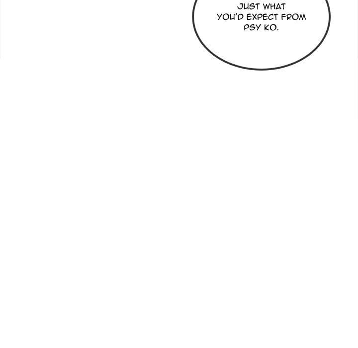 My High School Bully (Uncensored), chapter 244, page 154 of 212