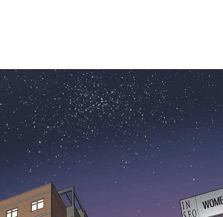 My High School Bully (Uncensored), chapter 244, page 177 of 212