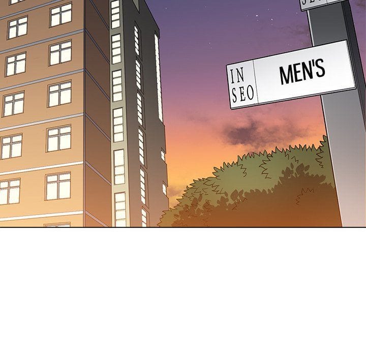 My High School Bully (Uncensored), chapter 244, page 178 of 212