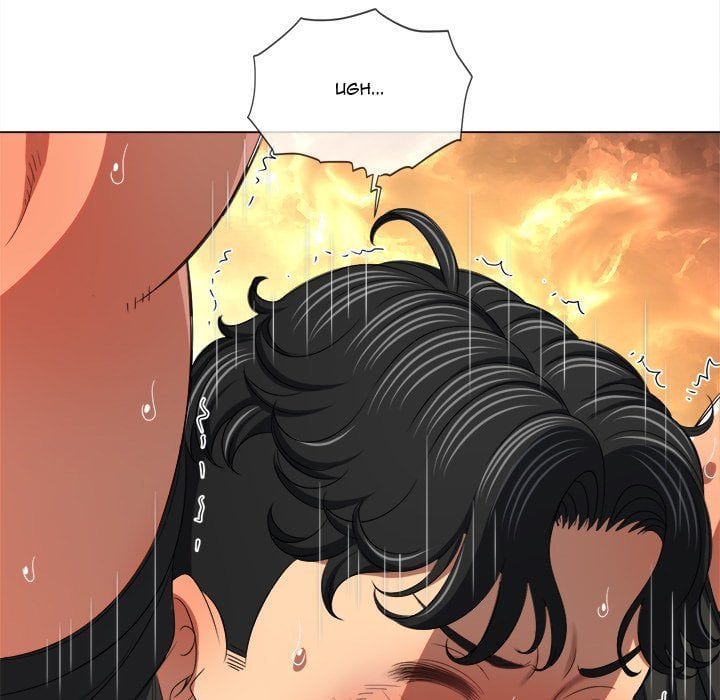 My High School Bully (Uncensored), chapter 244, page 185 of 212