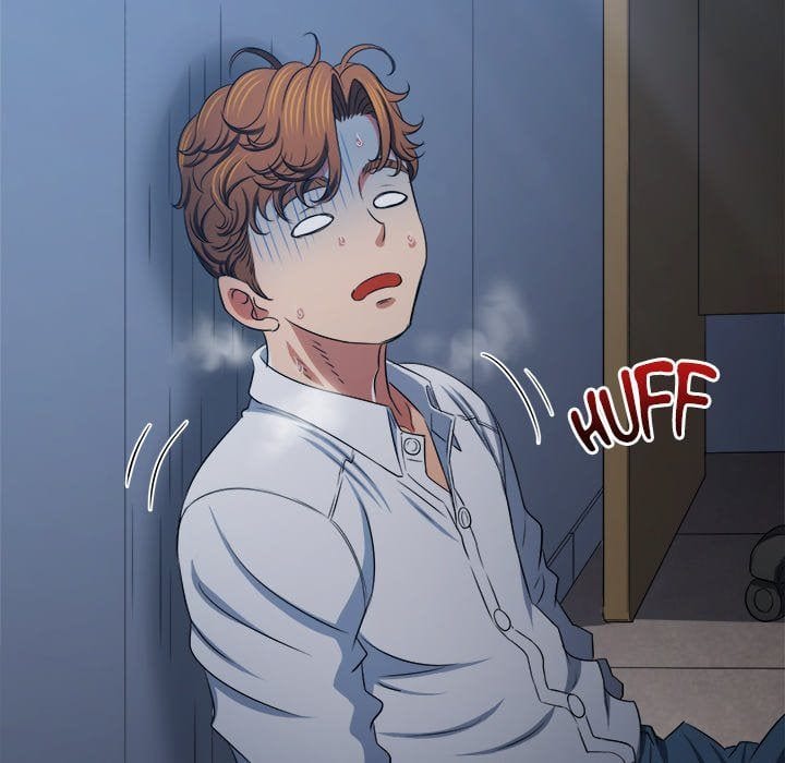 My High School Bully (Uncensored), chapter 244, page 205 of 212