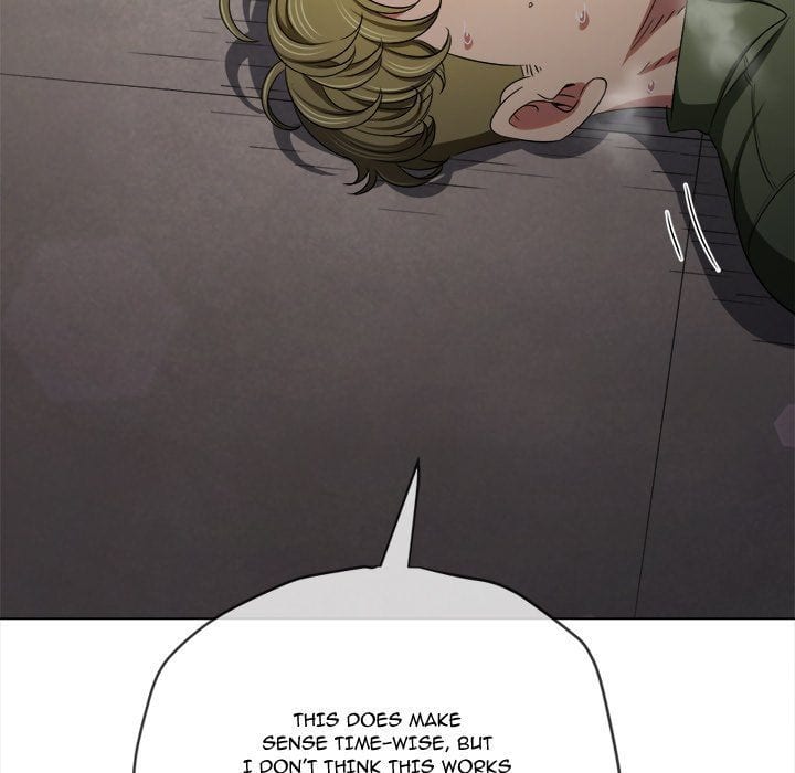 My High School Bully (Uncensored), chapter 244, page 207 of 212