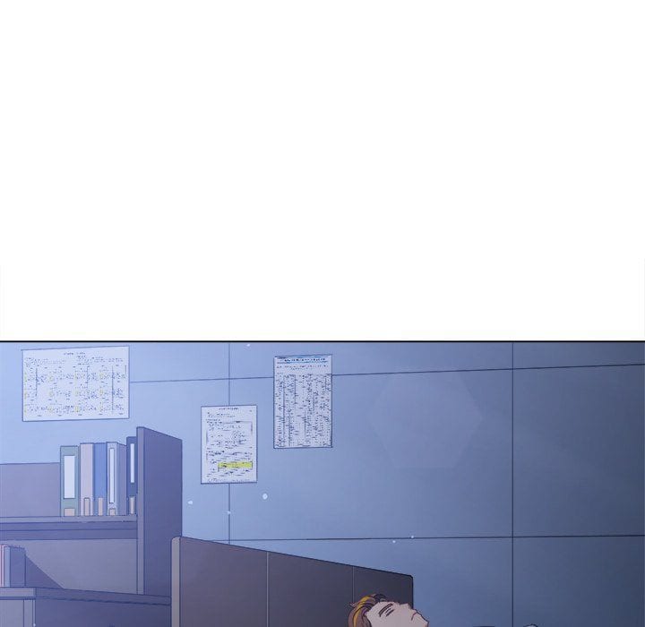 My High School Bully (Uncensored), chapter 245, page 7 of 216