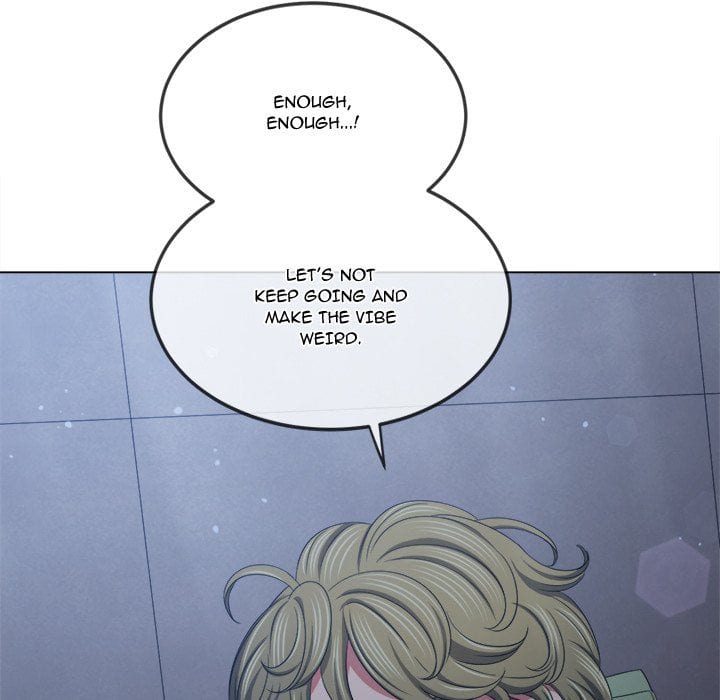 My High School Bully (Uncensored), chapter 245, page 20 of 216