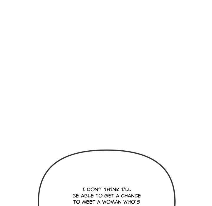 My High School Bully (Uncensored), chapter 245, page 42 of 216