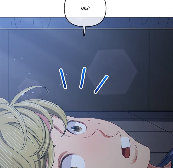 My High School Bully (Uncensored), chapter 245, page 49 of 216