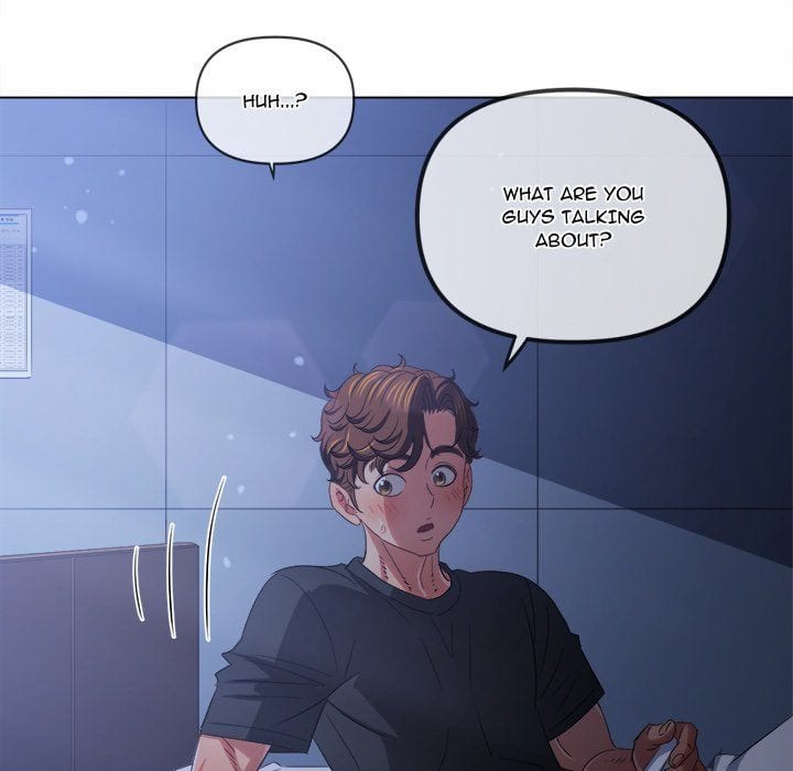 My High School Bully (Uncensored), chapter 245, page 97 of 216