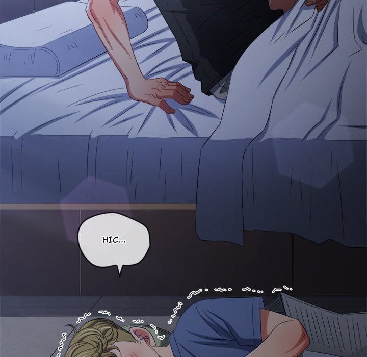 My High School Bully (Uncensored), chapter 245, page 98 of 216