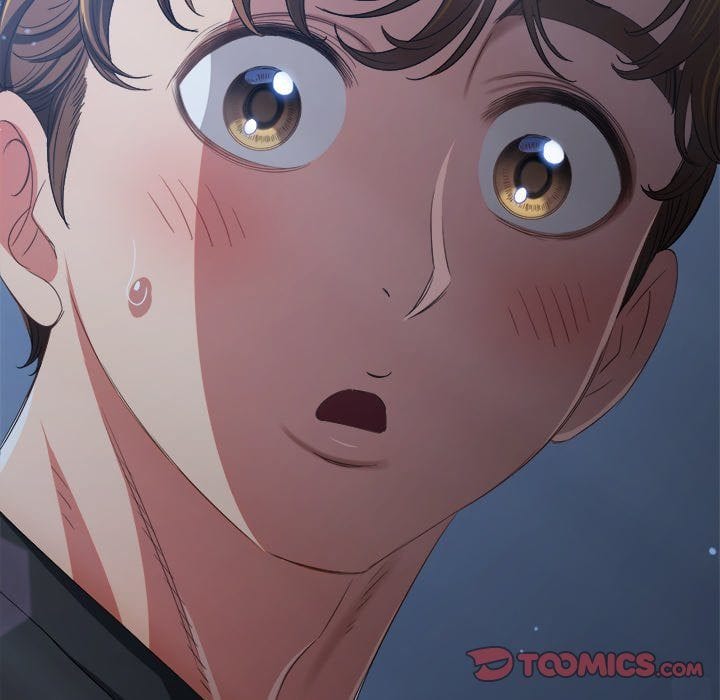 My High School Bully (Uncensored), chapter 245, page 124 of 216