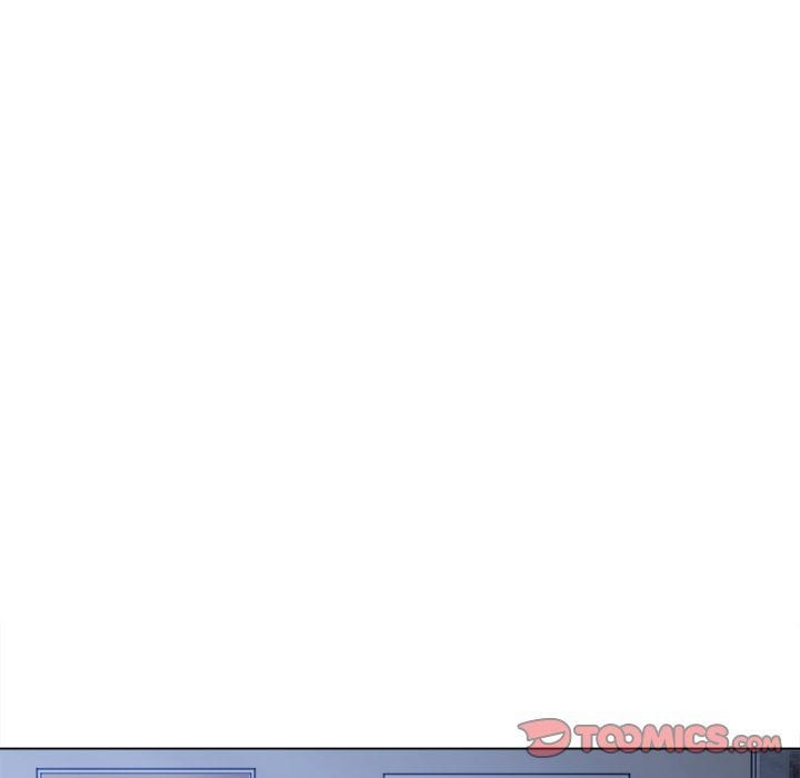 My High School Bully (Uncensored), chapter 245, page 160 of 216