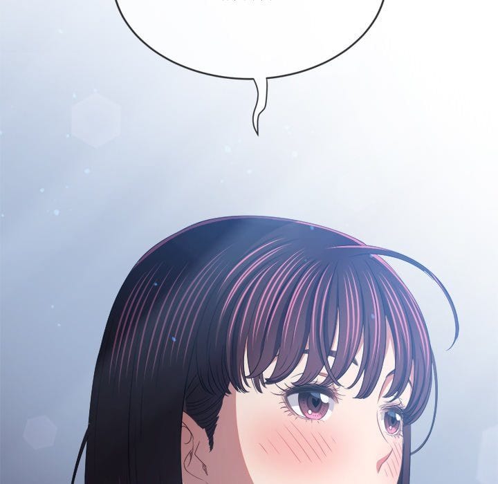 My High School Bully (Uncensored), chapter 245, page 189 of 216