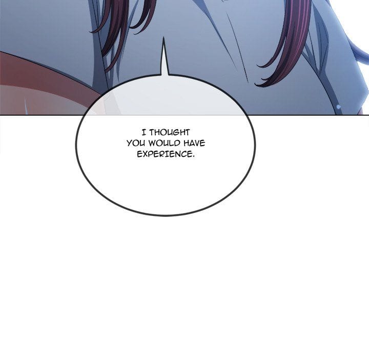 My High School Bully (Uncensored), chapter 245, page 204 of 216