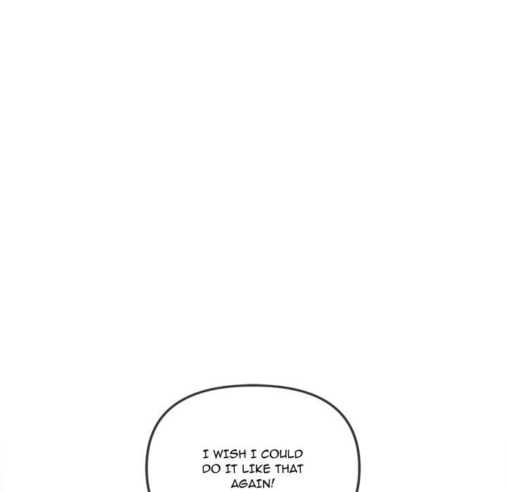 My High School Bully (Uncensored), chapter 245, page 205 of 216