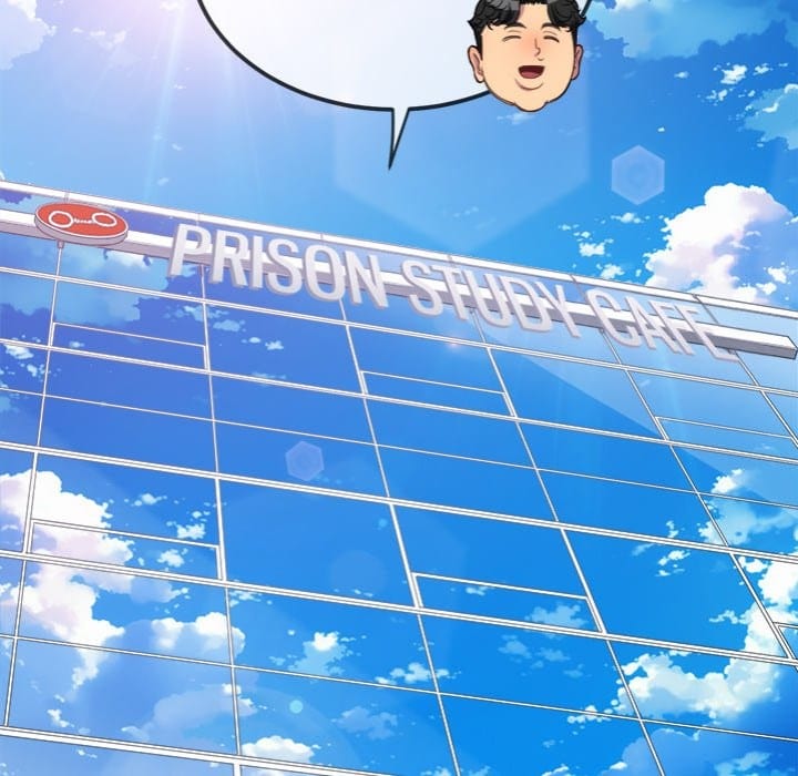 My High School Bully (Uncensored), chapter 246, page 13 of 185