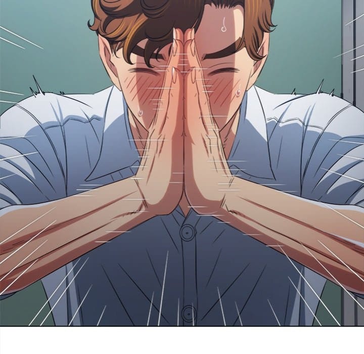 My High School Bully (Uncensored), chapter 246, page 106 of 185