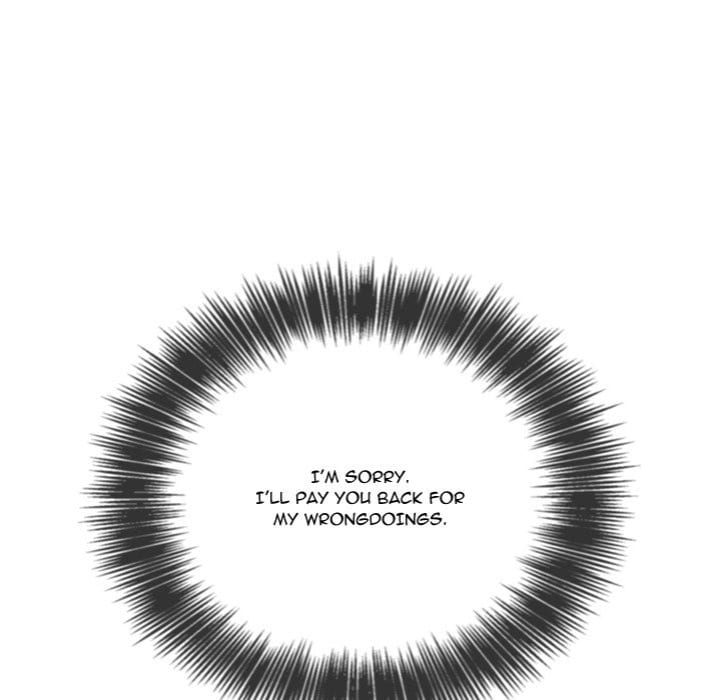 My High School Bully (Uncensored), chapter 248, page 19 of 179