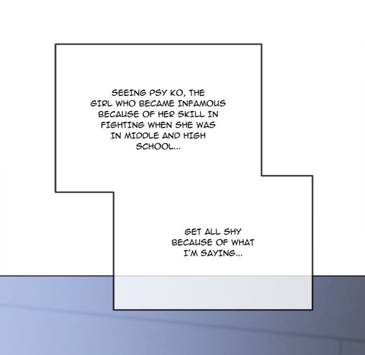 My High School Bully (Uncensored), chapter 248, page 56 of 179