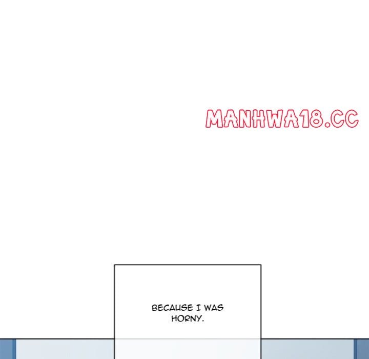 My High School Bully (Uncensored), chapter 248, page 150 of 179