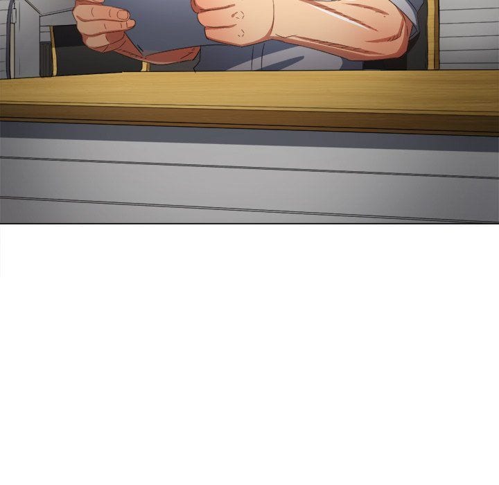 My High School Bully (Uncensored), chapter 249, page 8 of 190