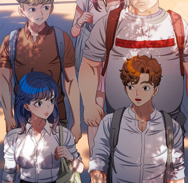 My High School Bully (Uncensored), chapter 249, page 45 of 190