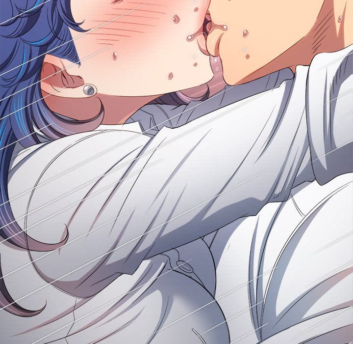 My High School Bully (Uncensored), chapter 249, page 78 of 190
