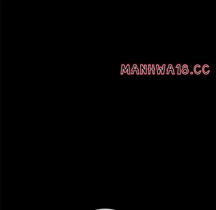 My High School Bully (Uncensored), chapter 250, page 6 of 199