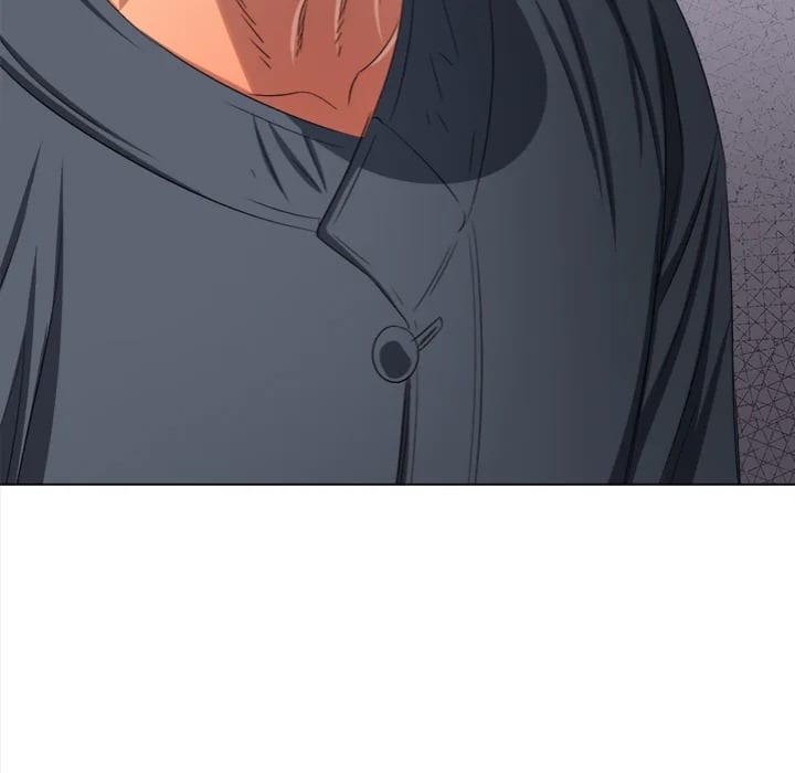 My High School Bully (Uncensored), chapter 251, page 197 of 199