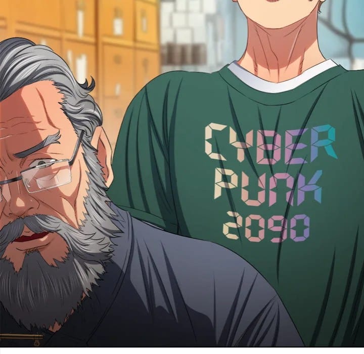 My High School Bully (Uncensored), chapter 252, page 11 of 168