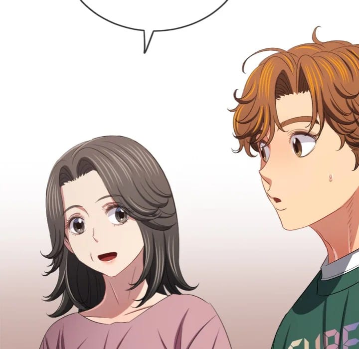 My High School Bully (Uncensored), chapter 252, page 51 of 168