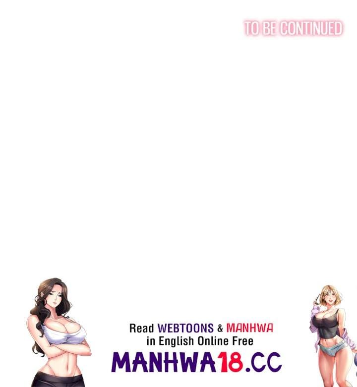 My High School Bully (Uncensored), chapter 252, page 168 of 168