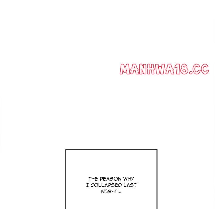 My High School Bully (Uncensored), chapter 254, page 7 of 183