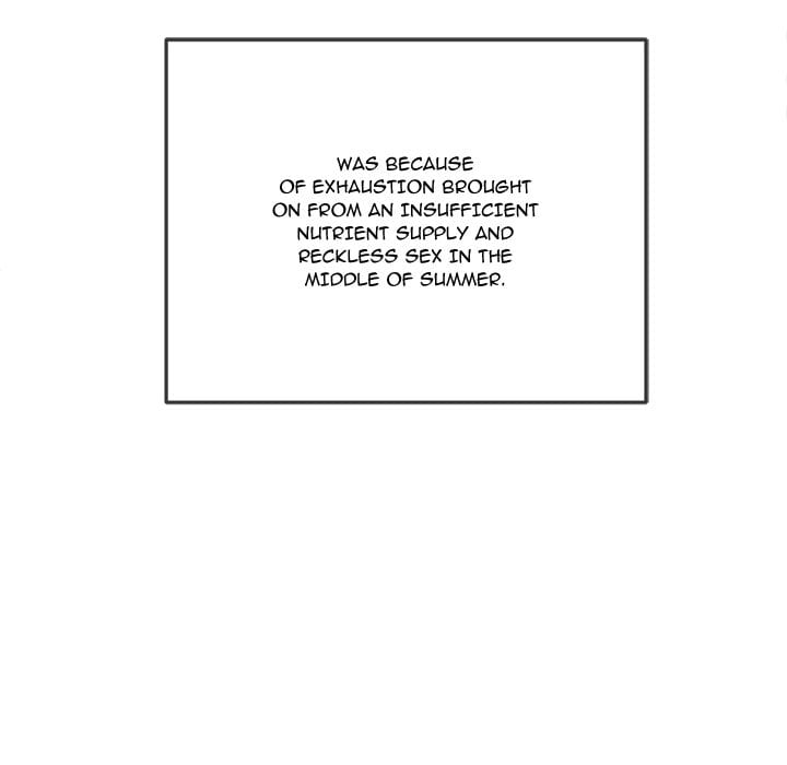 My High School Bully (Uncensored), chapter 254, page 11 of 183