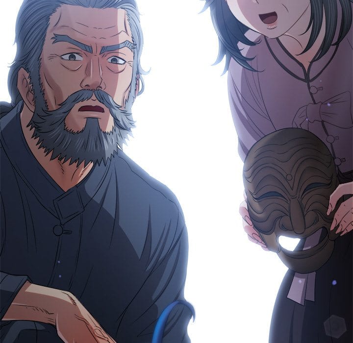 My High School Bully (Uncensored), chapter 254, page 94 of 183