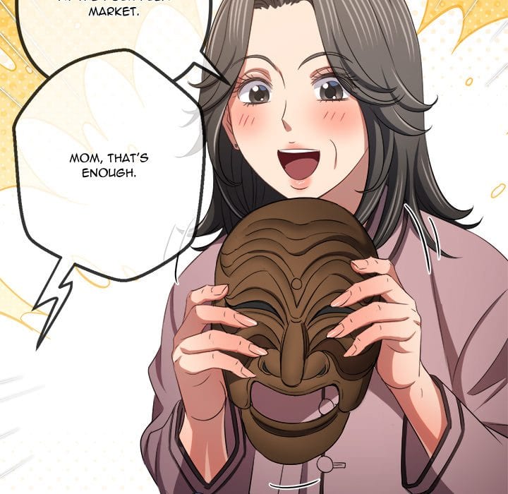 My High School Bully (Uncensored), chapter 254, page 101 of 183