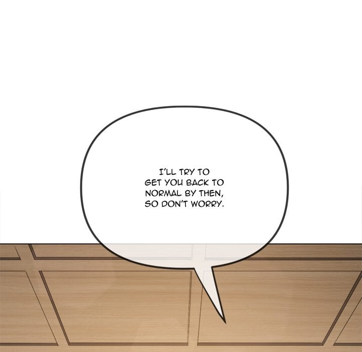 My High School Bully (Uncensored), chapter 254, page 161 of 183
