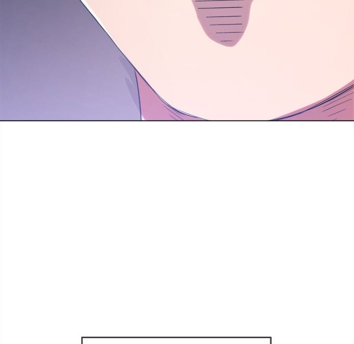 My High School Bully (Uncensored), chapter 255, page 23 of 206