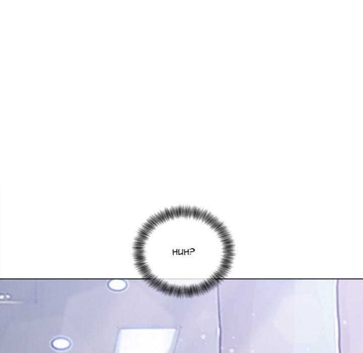 My High School Bully (Uncensored), chapter 255, page 66 of 206
