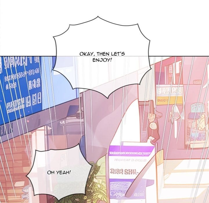 My High School Bully (Uncensored), chapter 255, page 131 of 206